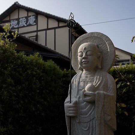 Japanese Inn Jizoan Miyazaki Zewnętrze zdjęcie