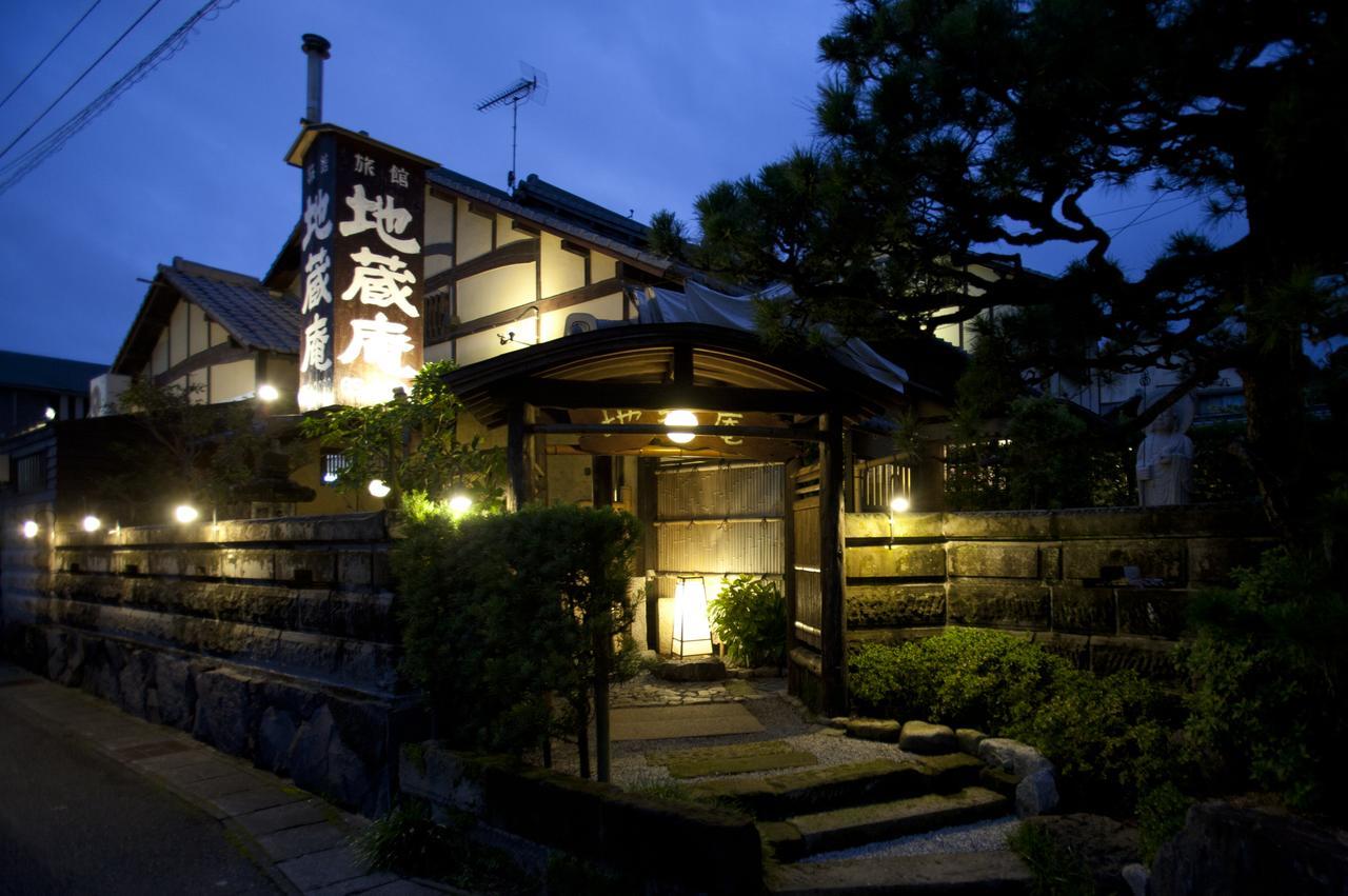 Japanese Inn Jizoan Miyazaki Zewnętrze zdjęcie